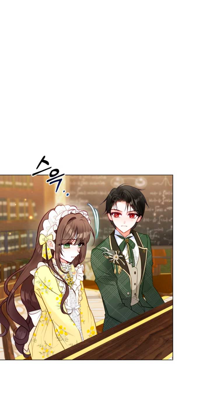 El mundo en el que desapareció la amada hermana Capítulo 17 - Page 11