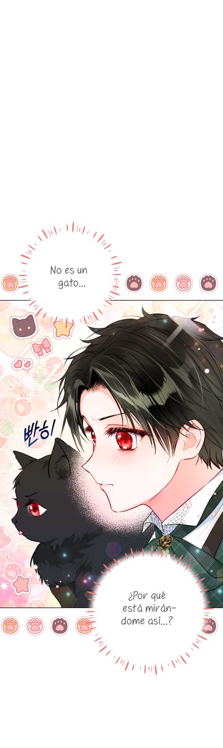 El mundo en el que desapareció la amada hermana Capítulo 17 - Page 12