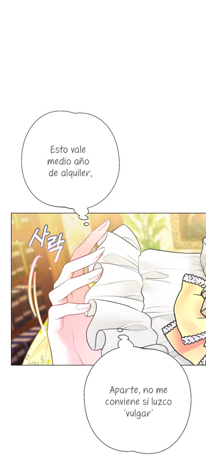 El mundo en el que desapareció la amada hermana Capítulo 17 - Page 14