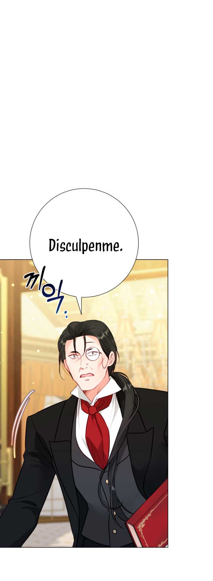 El mundo en el que desapareció la amada hermana Capítulo 17 - Page 16