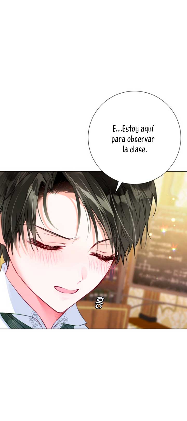 El mundo en el que desapareció la amada hermana Capítulo 17 - Page 18