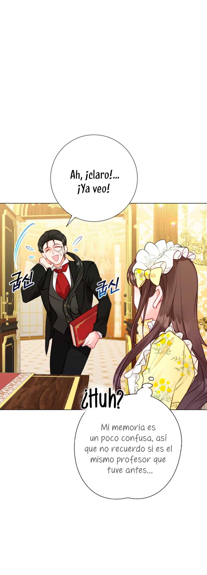 El mundo en el que desapareció la amada hermana Capítulo 17 - Page 19