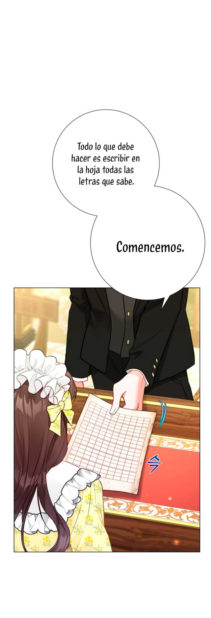 El mundo en el que desapareció la amada hermana Capítulo 17 - Page 22