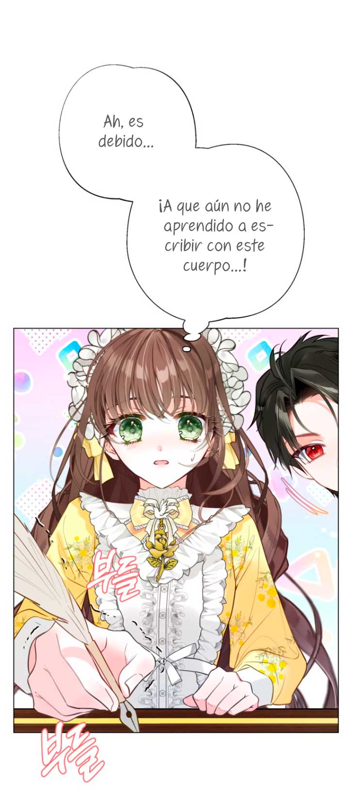 El mundo en el que desapareció la amada hermana Capítulo 17 - Page 32