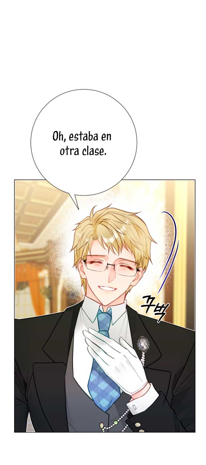 El mundo en el que desapareció la amada hermana Capítulo 17 - Page 40