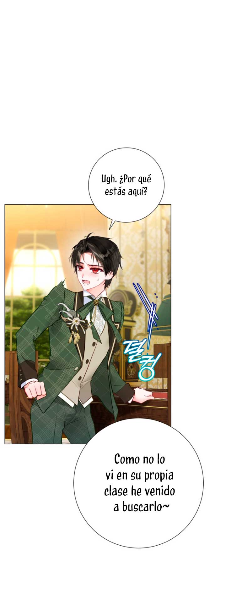 El mundo en el que desapareció la amada hermana Capítulo 17 - Page 41