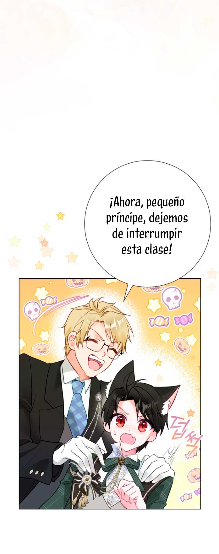 El mundo en el que desapareció la amada hermana Capítulo 17 - Page 44