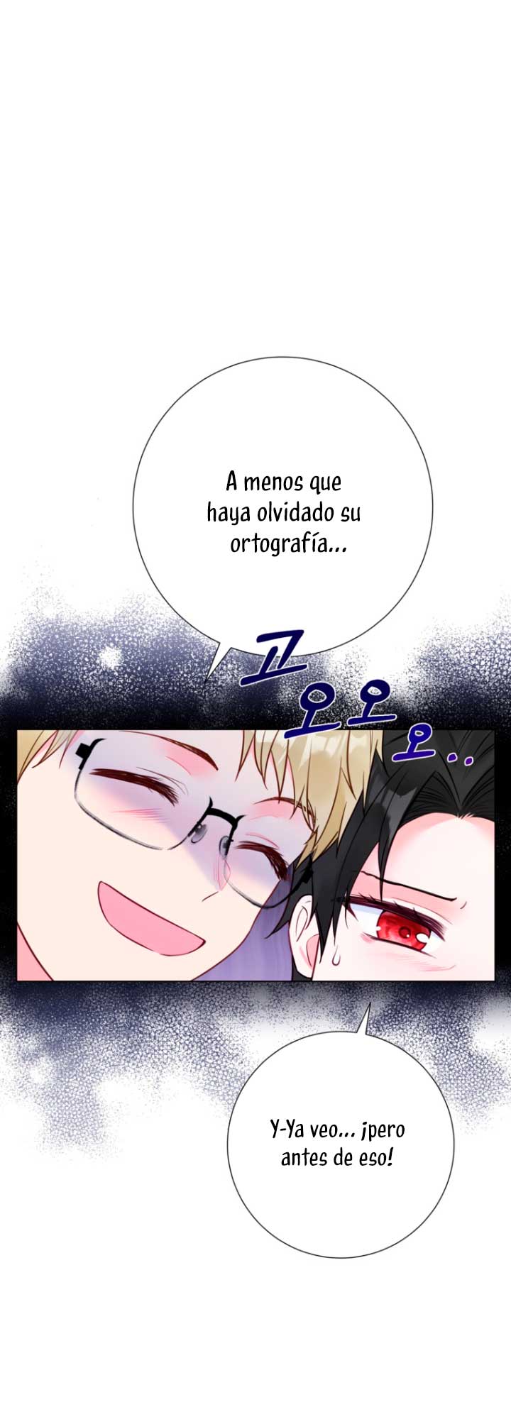 El mundo en el que desapareció la amada hermana Capítulo 17 - Page 45