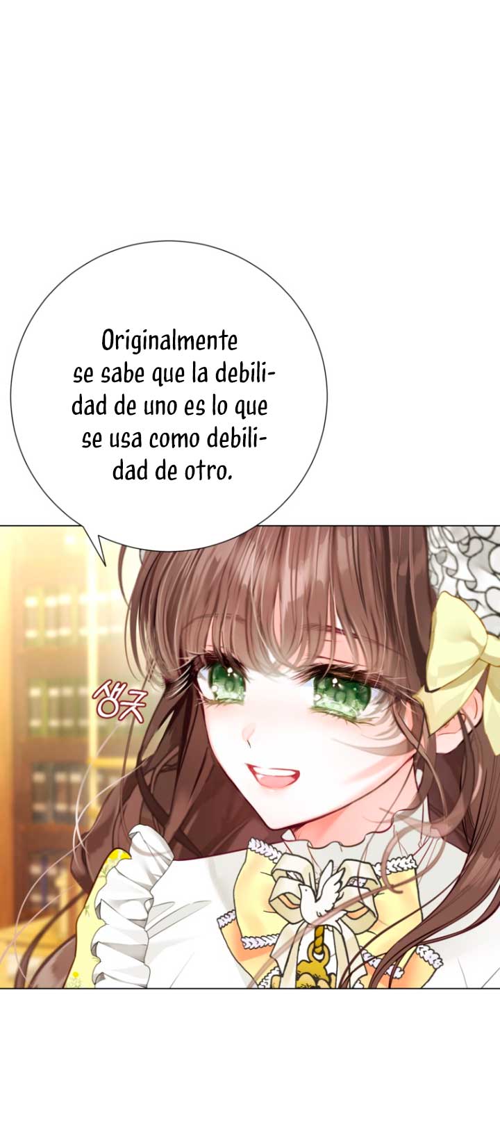 El mundo en el que desapareció la amada hermana Capítulo 17 - Page 71