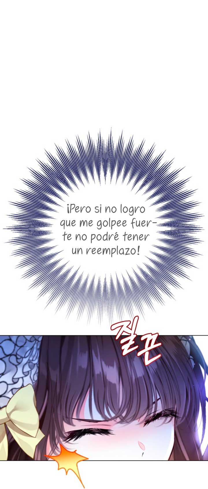 El mundo en el que desapareció la amada hermana Capítulo 17 - Page 76