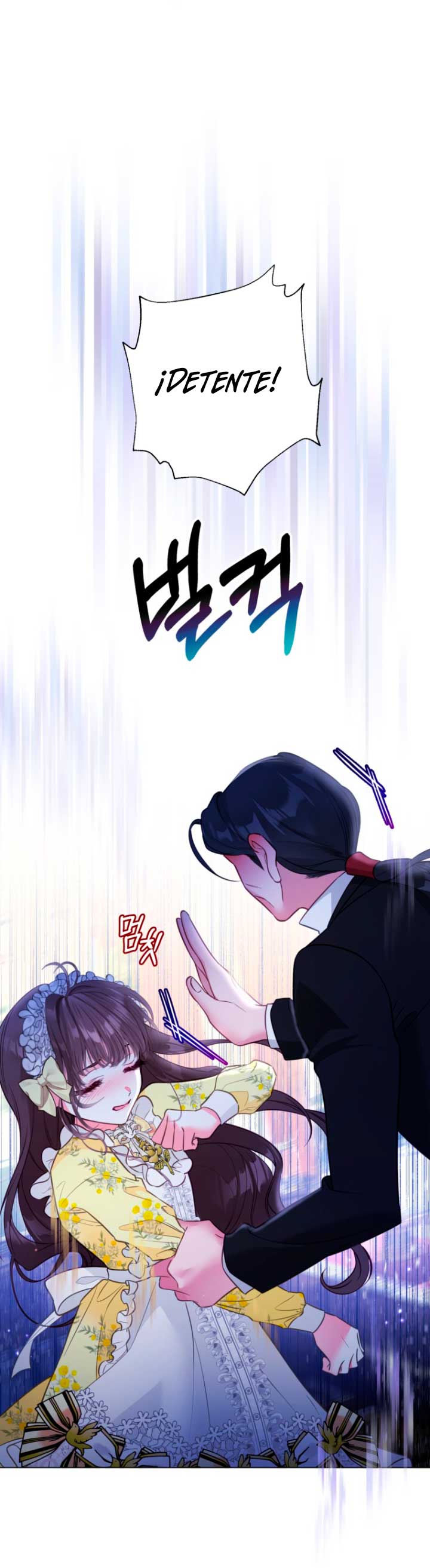 El mundo en el que desapareció la amada hermana Capítulo 17 - Page 77