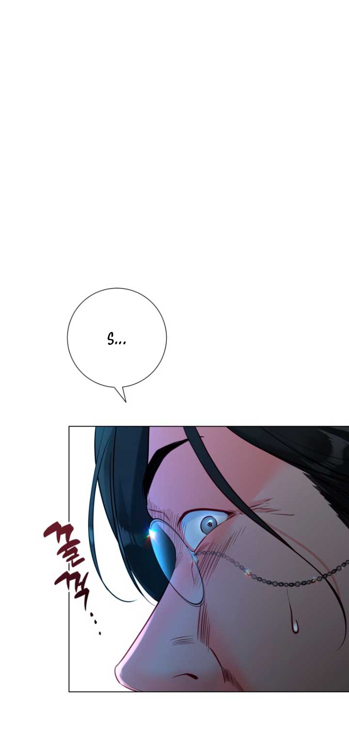 El mundo en el que desapareció la amada hermana Capítulo 17 - Page 78