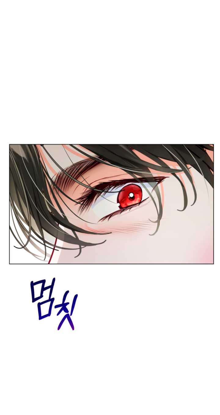 El mundo en el que desapareció la amada hermana Capítulo 18 - Page 20