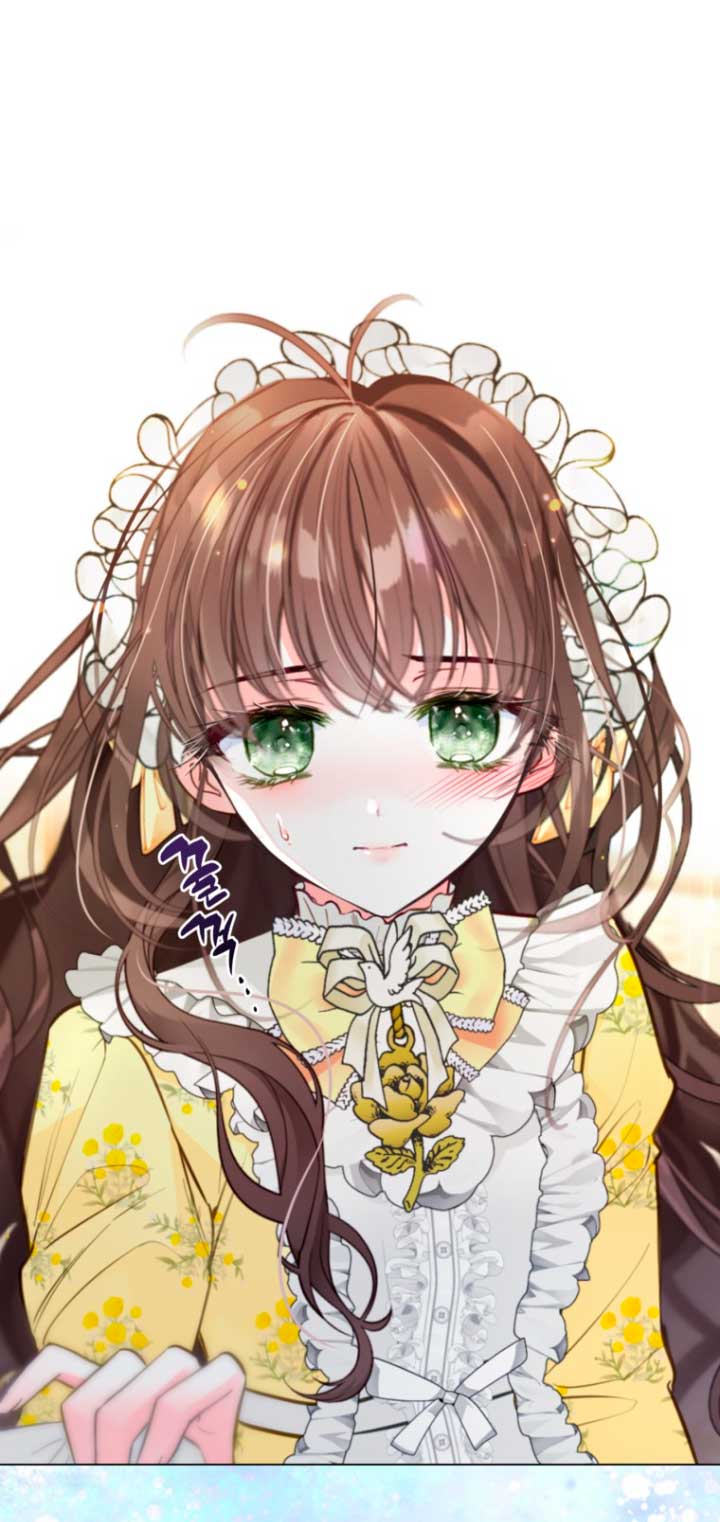 El mundo en el que desapareció la amada hermana Capítulo 18 - Page 22