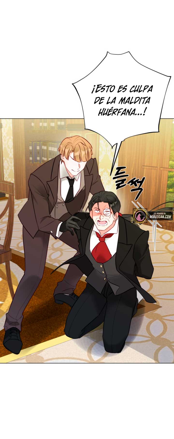 El mundo en el que desapareció la amada hermana Capítulo 18 - Page 29