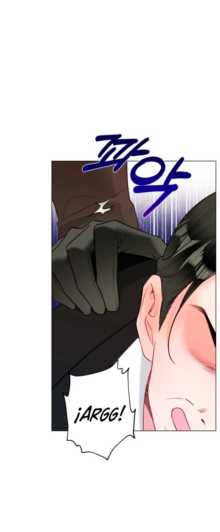 El mundo en el que desapareció la amada hermana Capítulo 18 - Page 30