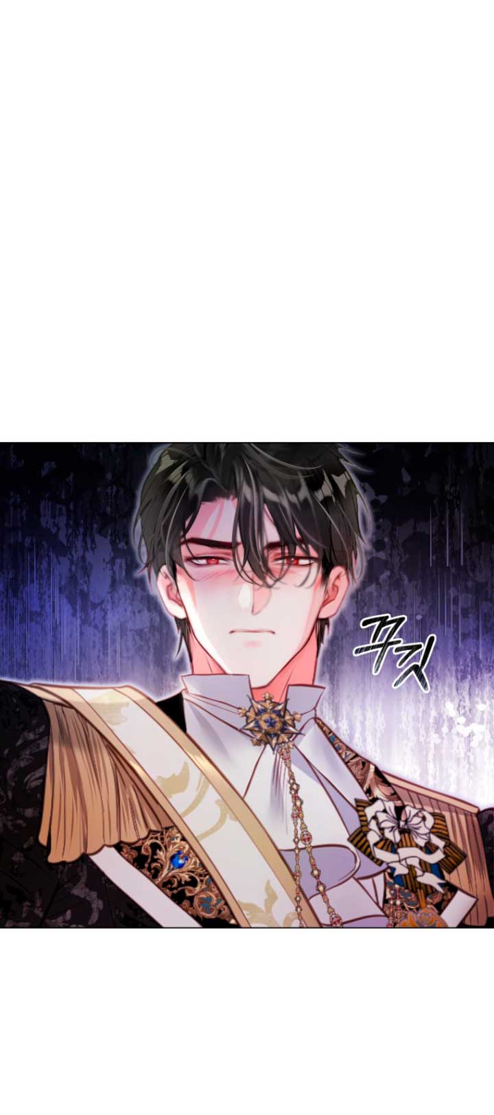 El mundo en el que desapareció la amada hermana Capítulo 18 - Page 7