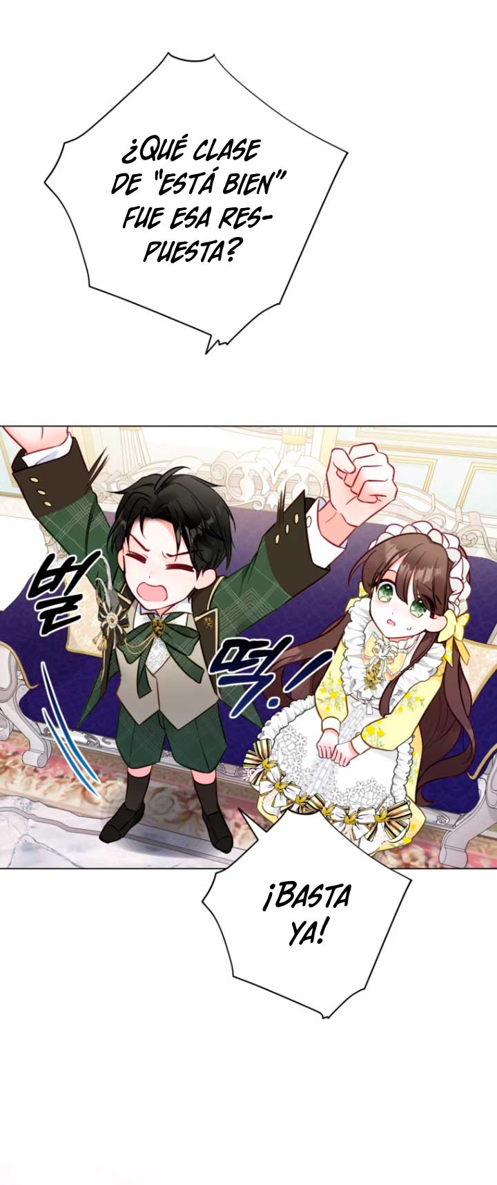 El mundo en el que desapareció la amada hermana Capítulo 19 - Page 21