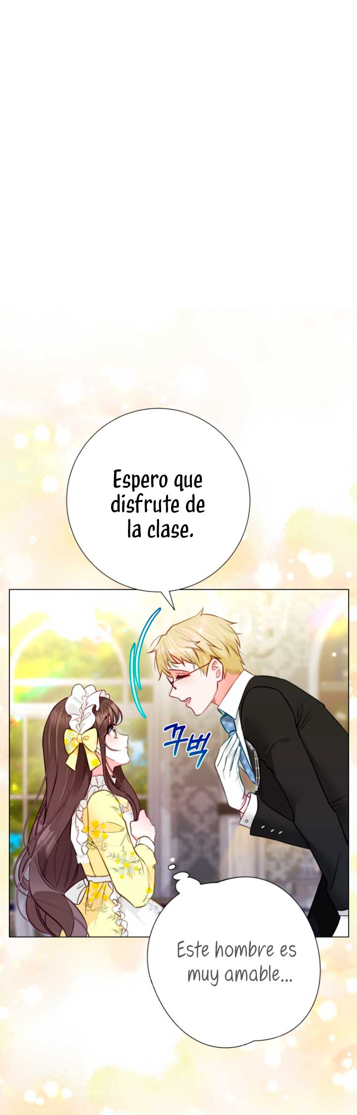 El mundo en el que desapareció la amada hermana Capítulo 19 - Page 26