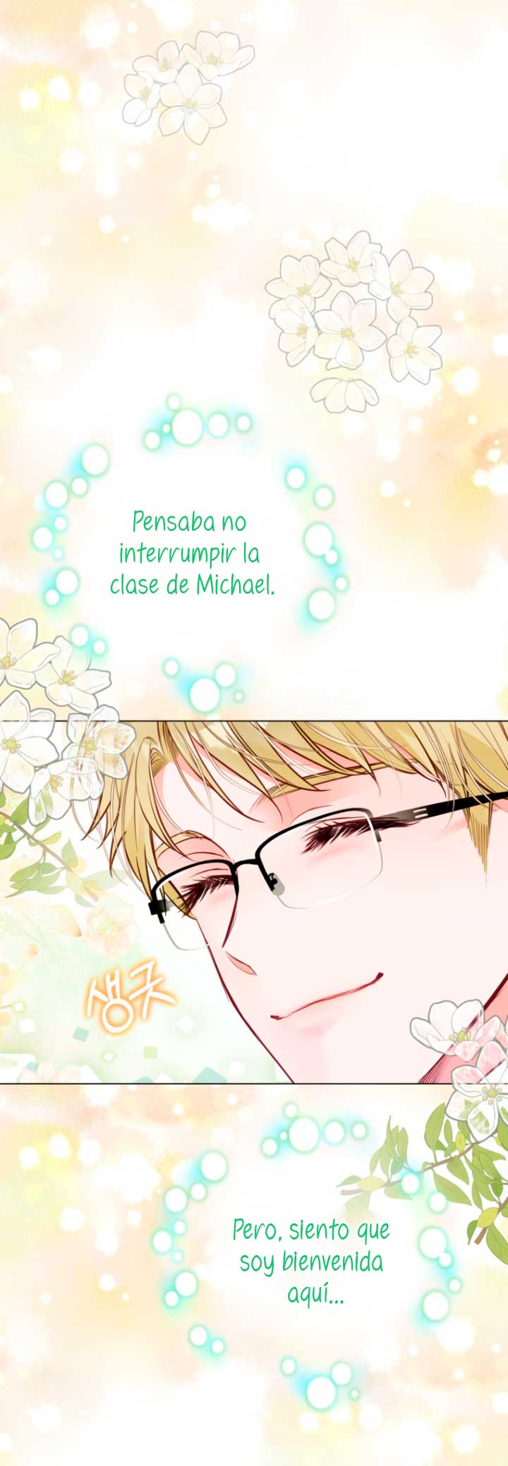 El mundo en el que desapareció la amada hermana Capítulo 19 - Page 27