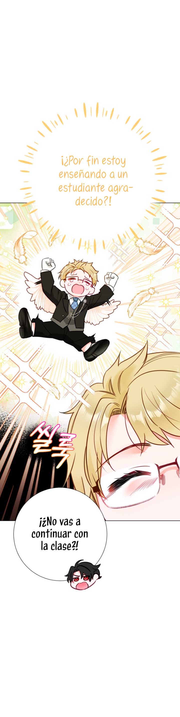 El mundo en el que desapareció la amada hermana Capítulo 19 - Page 40