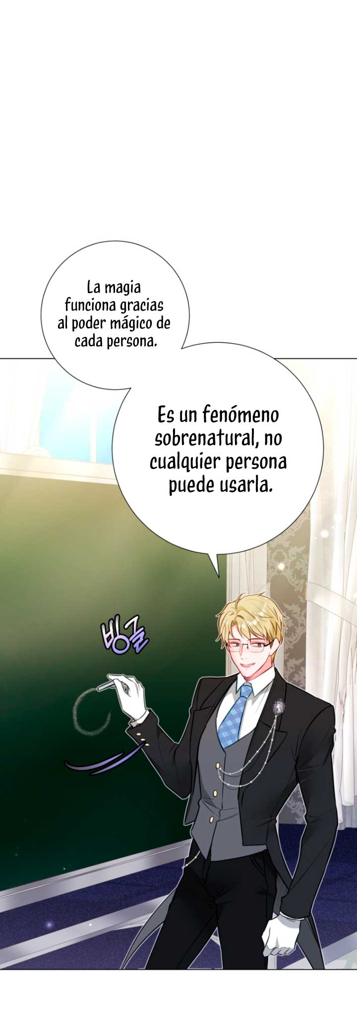 El mundo en el que desapareció la amada hermana Capítulo 19 - Page 42