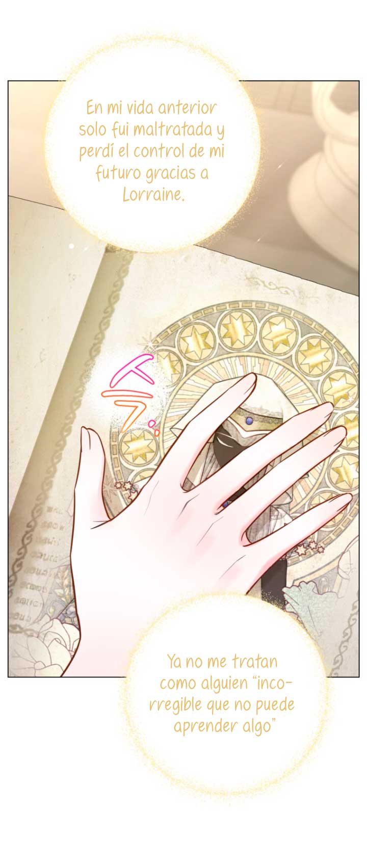 El mundo en el que desapareció la amada hermana Capítulo 19 - Page 76