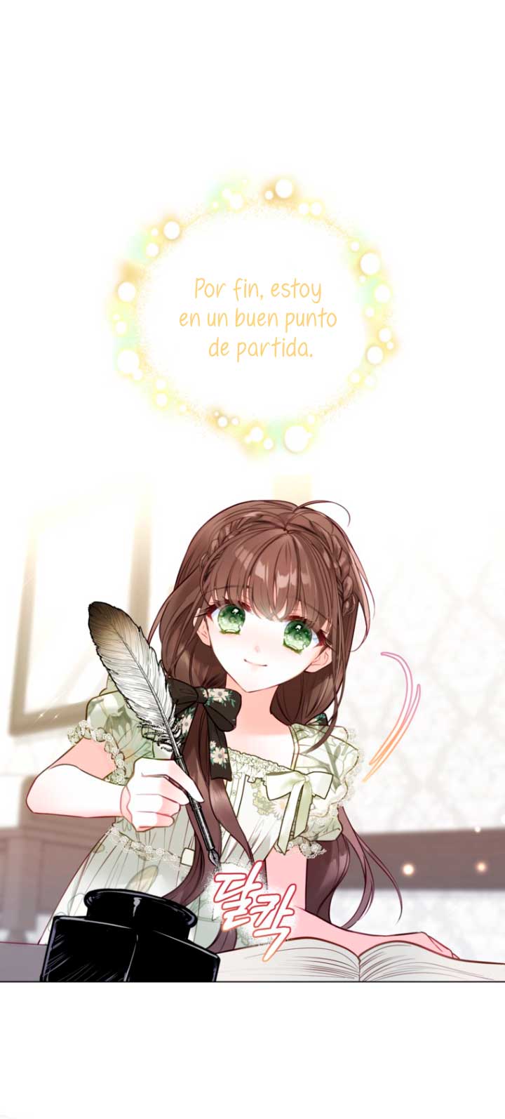 El mundo en el que desapareció la amada hermana Capítulo 19 - Page 77