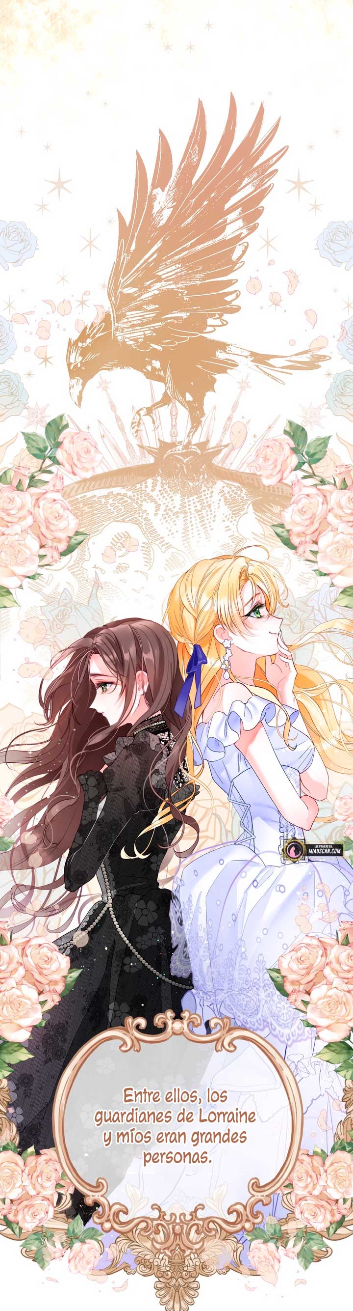 El mundo en el que desapareció la amada hermana Capítulo 2 - Page 12