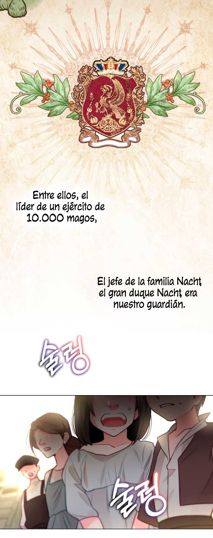 El mundo en el que desapareció la amada hermana Capítulo 2 - Page 15