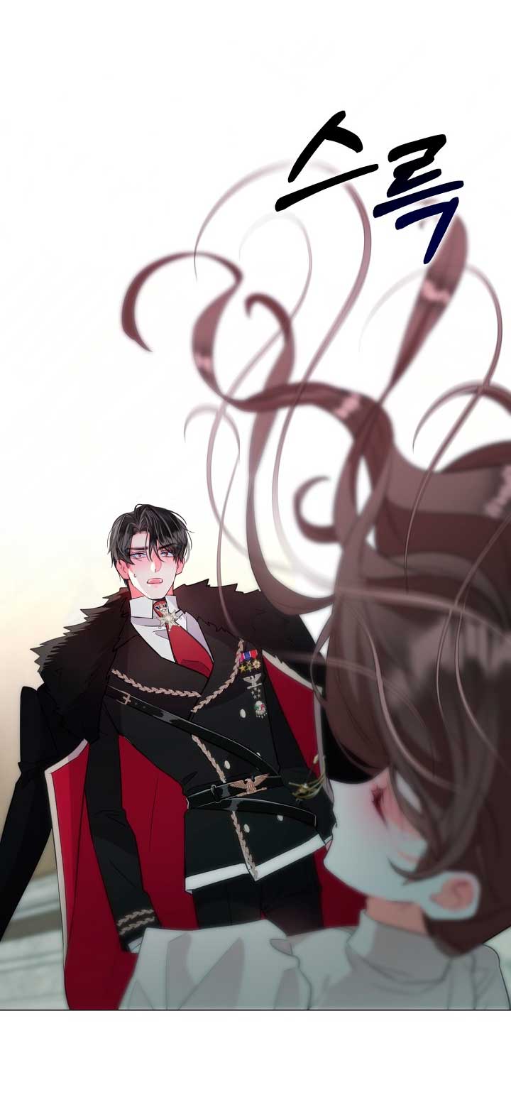 El mundo en el que desapareció la amada hermana Capítulo 2 - Page 30