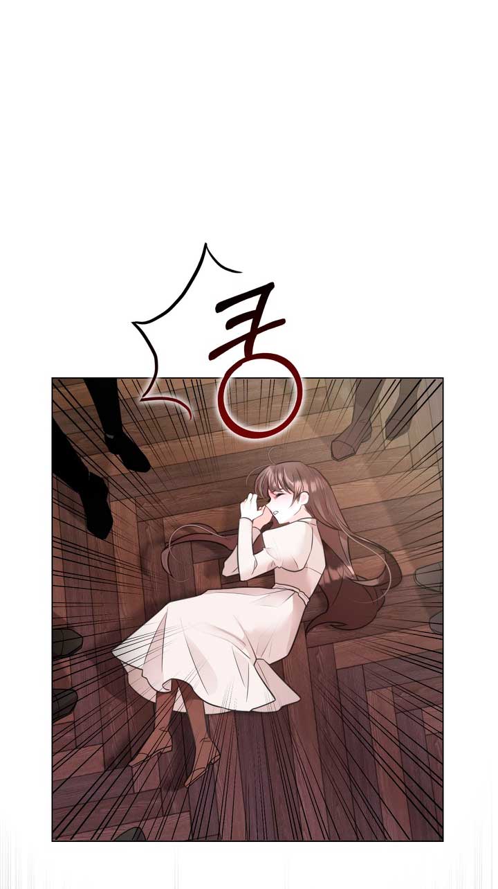 El mundo en el que desapareció la amada hermana Capítulo 2 - Page 31