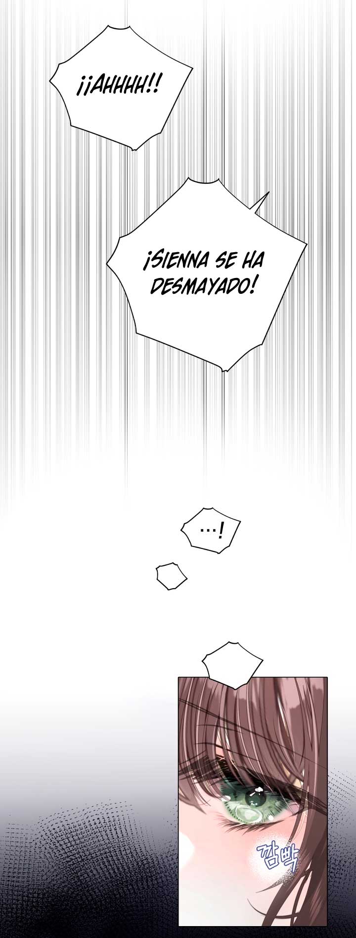 El mundo en el que desapareció la amada hermana Capítulo 2 - Page 32