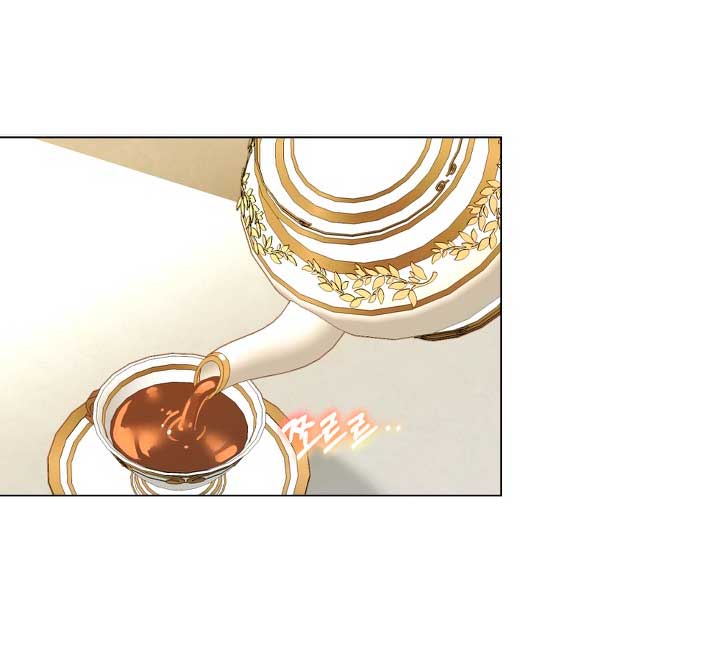 El mundo en el que desapareció la amada hermana Capítulo 2 - Page 48