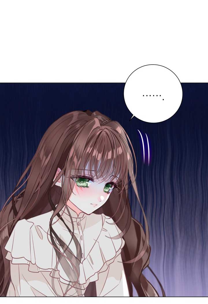 El mundo en el que desapareció la amada hermana Capítulo 2 - Page 73