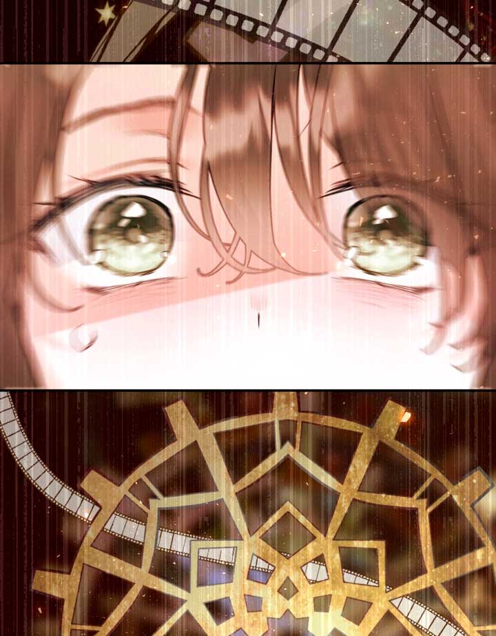 El mundo en el que desapareció la amada hermana Capítulo 2 - Page 84