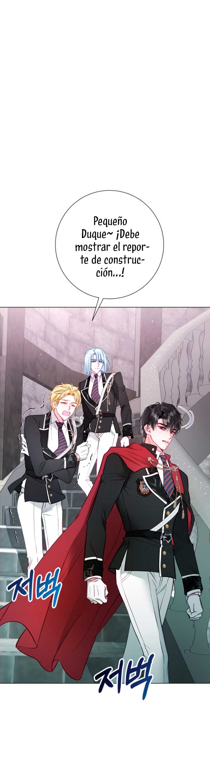 El mundo en el que desapareció la amada hermana Capítulo 20 - Page 14