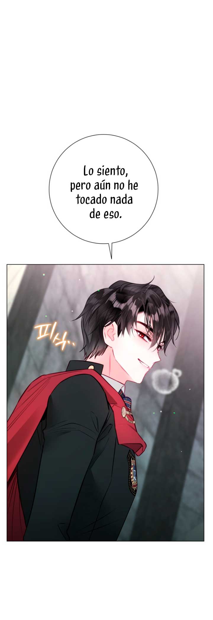 El mundo en el que desapareció la amada hermana Capítulo 20 - Page 15