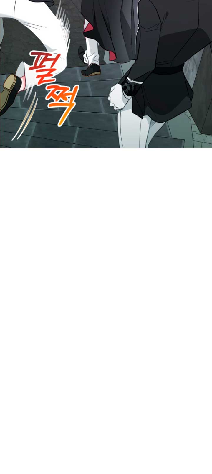 El mundo en el que desapareció la amada hermana Capítulo 20 - Page 18