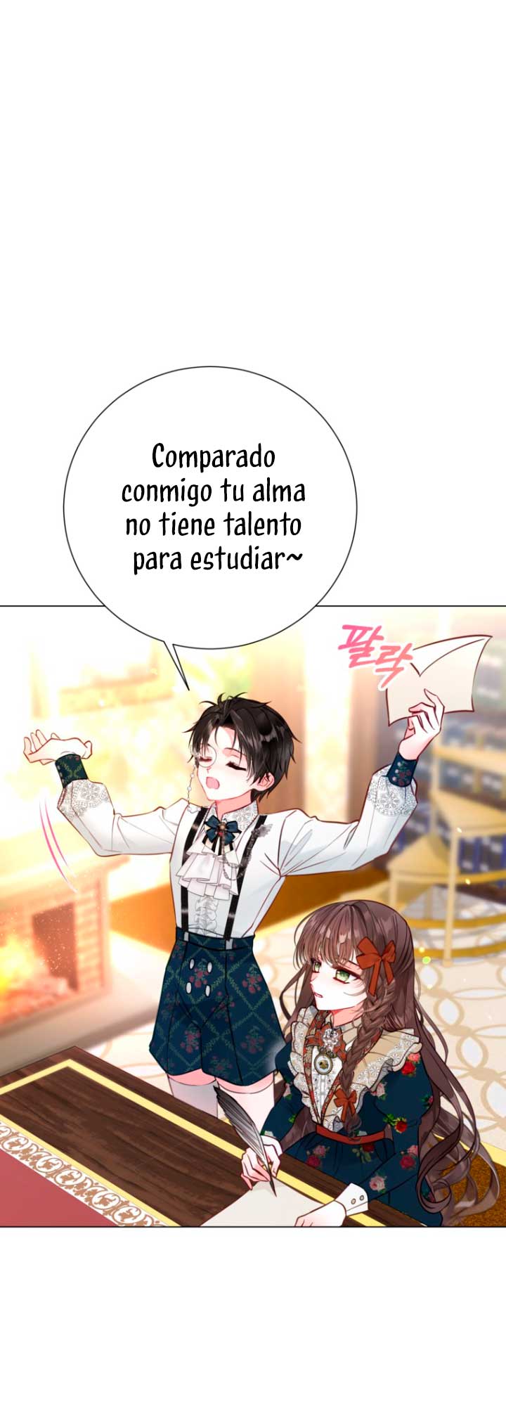 El mundo en el que desapareció la amada hermana Capítulo 20 - Page 22