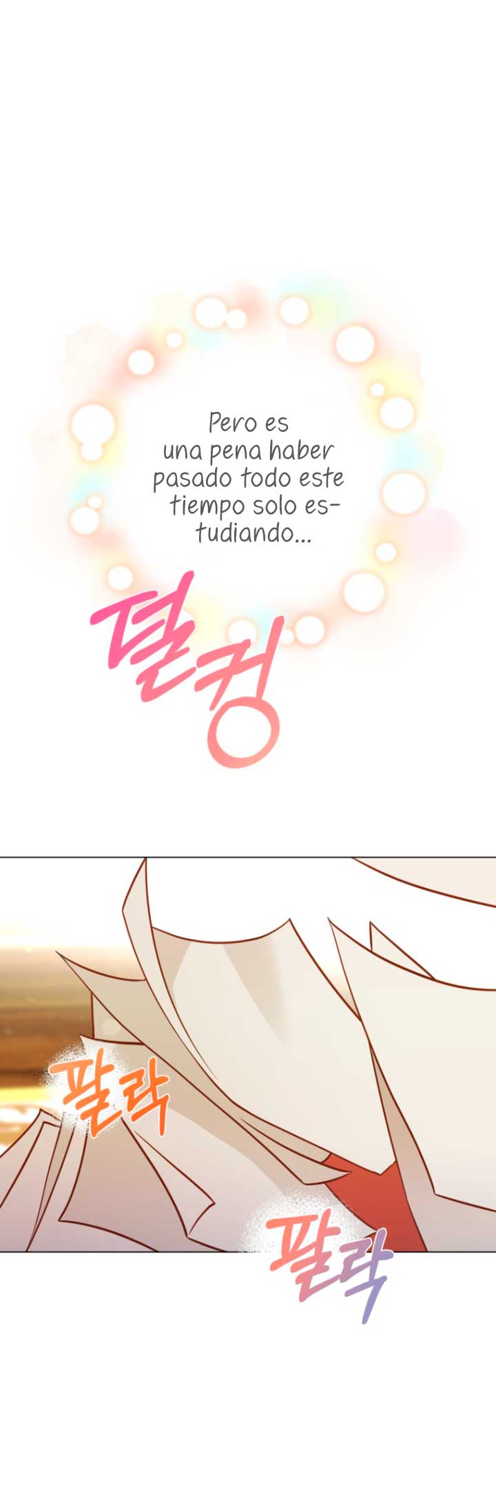 El mundo en el que desapareció la amada hermana Capítulo 20 - Page 33