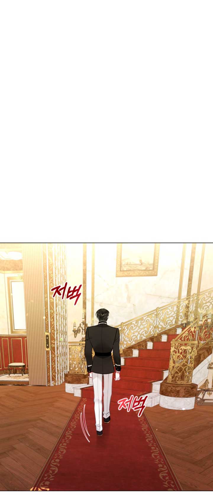 El mundo en el que desapareció la amada hermana Capítulo 20 - Page 58