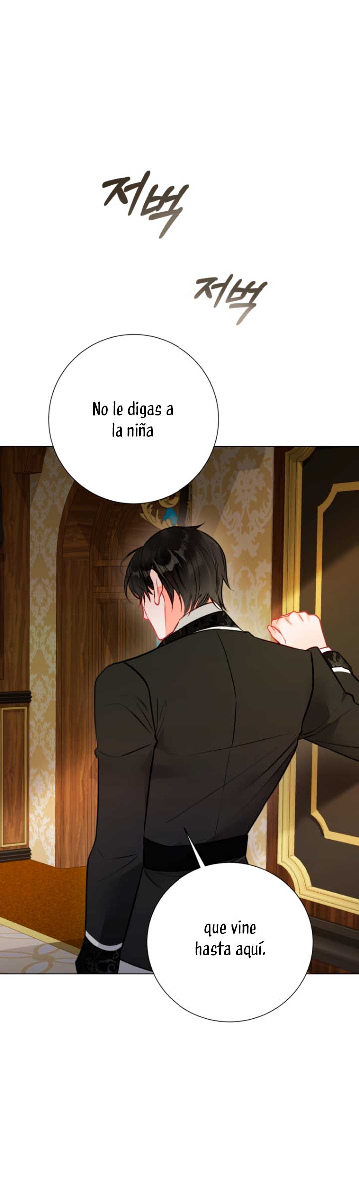 El mundo en el que desapareció la amada hermana Capítulo 21 - Page 14