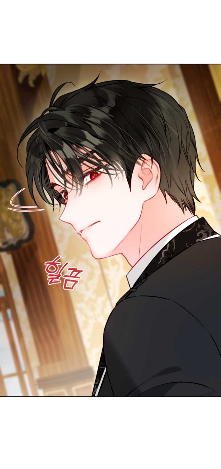 El mundo en el que desapareció la amada hermana Capítulo 21 - Page 15