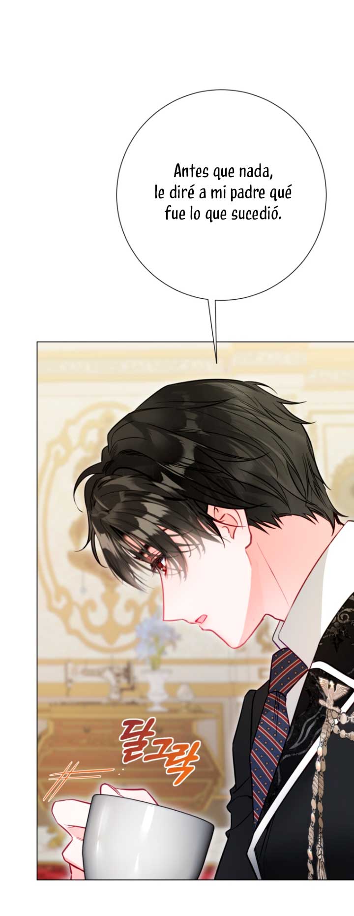 El mundo en el que desapareció la amada hermana Capítulo 21 - Page 45