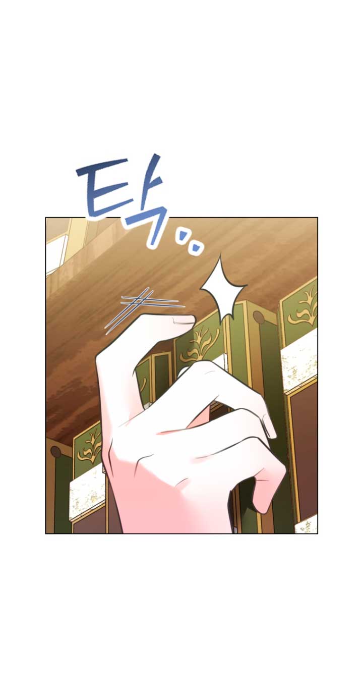 El mundo en el que desapareció la amada hermana Capítulo 21 - Page 53