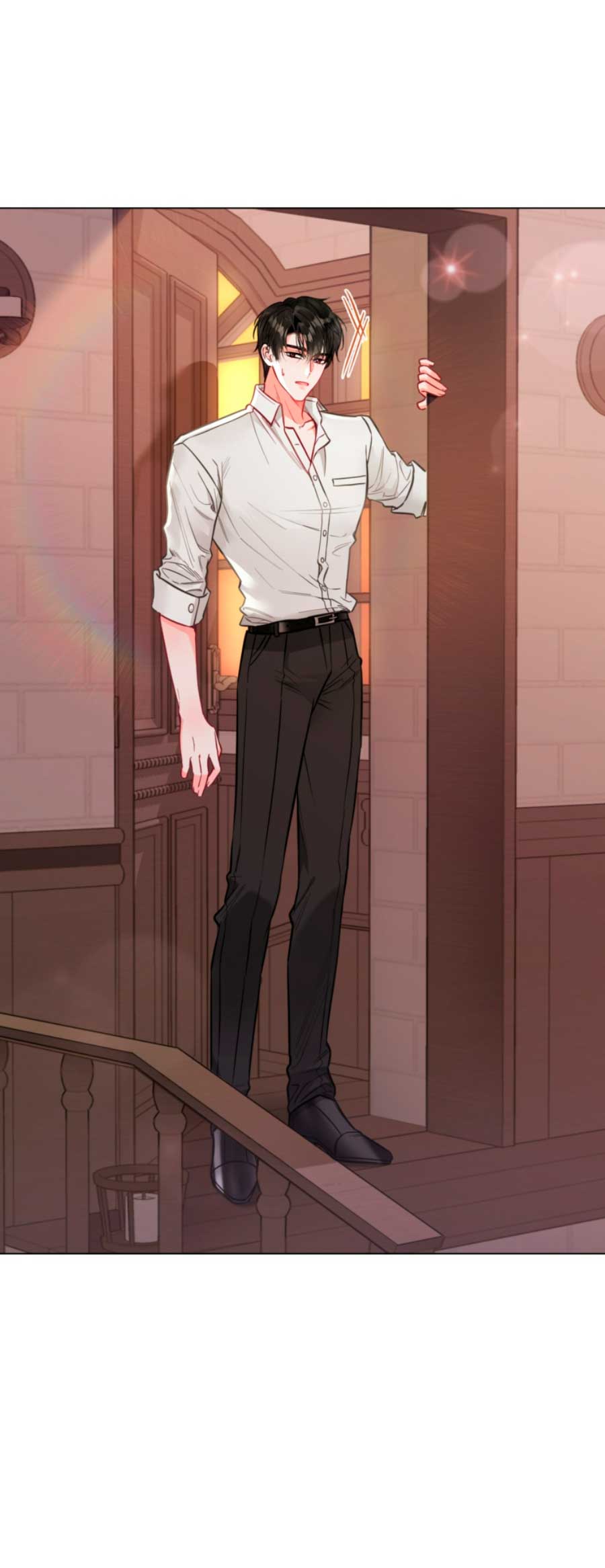 El mundo en el que desapareció la amada hermana Capítulo 22 - Page 12