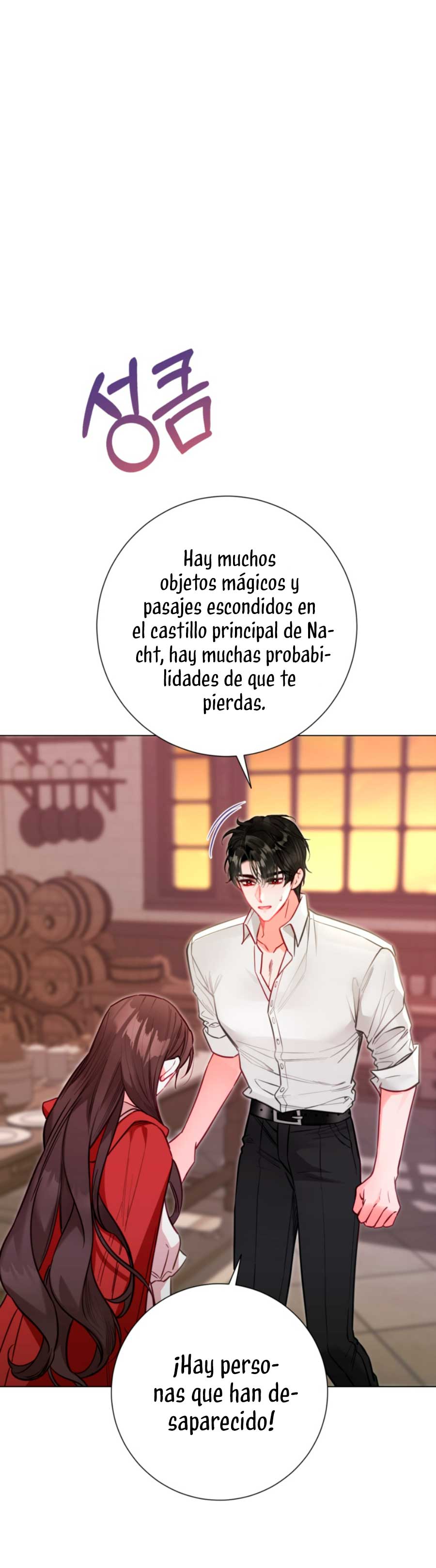 El mundo en el que desapareció la amada hermana Capítulo 22 - Page 16