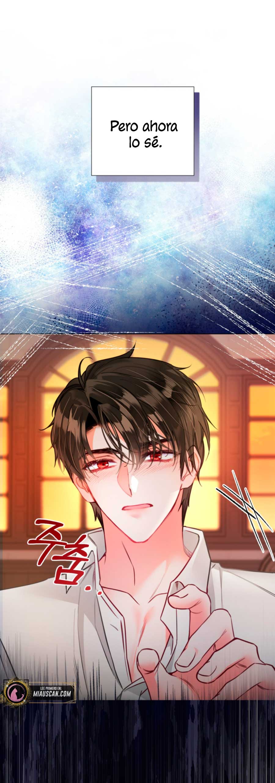 El mundo en el que desapareció la amada hermana Capítulo 22 - Page 30