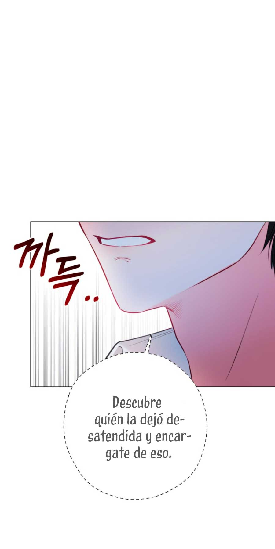 El mundo en el que desapareció la amada hermana Capítulo 22 - Page 41